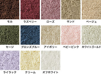 今治タオル バスシーツ 今治タオル バスシーツ